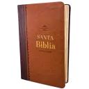 BIBLIA OBSEQUIOS Y PREMIOS MAUNAL 12 PUNTOS RV1960, IMITACION PIEL REFINADO