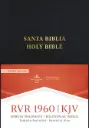 BIBLIA BILINGÜE KING JAMES TAPA DURA COLOR NEGRO 