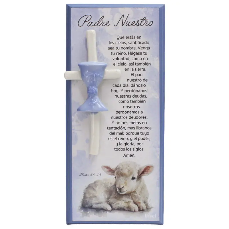 PLAQUETA PARA NIÑO TEXTO: MATEO 6:9-13 PADRE NUESTRO